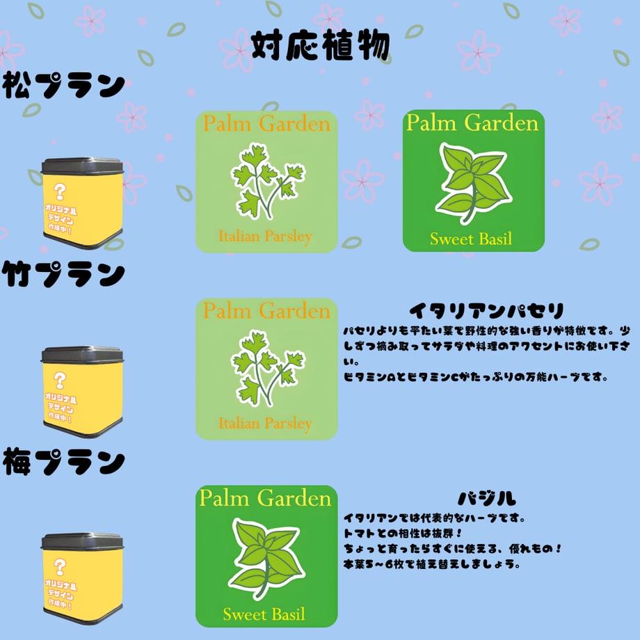 69aba89486db8174090caa26