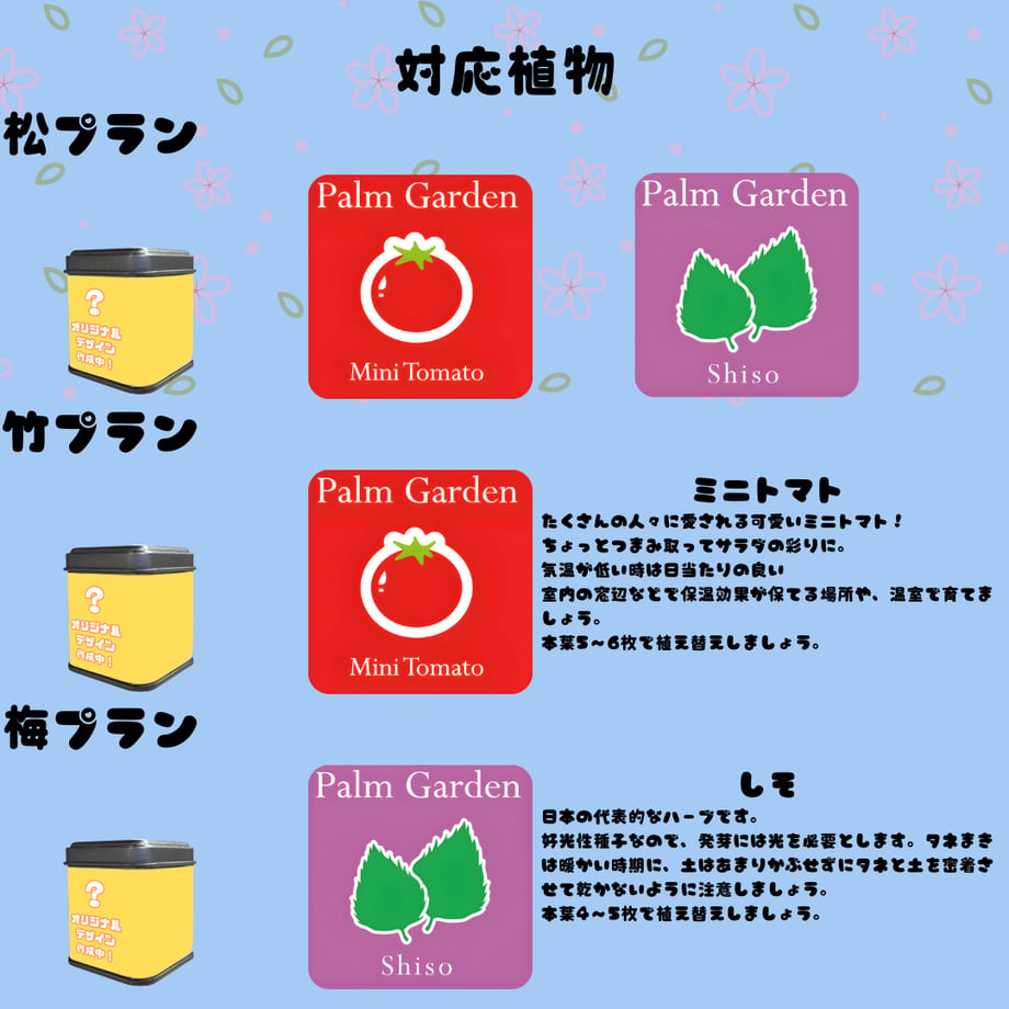 69b24b3f1d03e926af7a34f6
