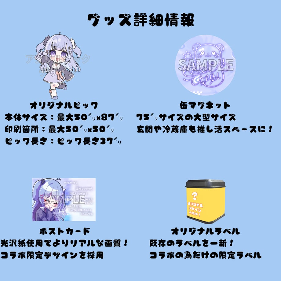 69abb3b586db81c6390caa2f