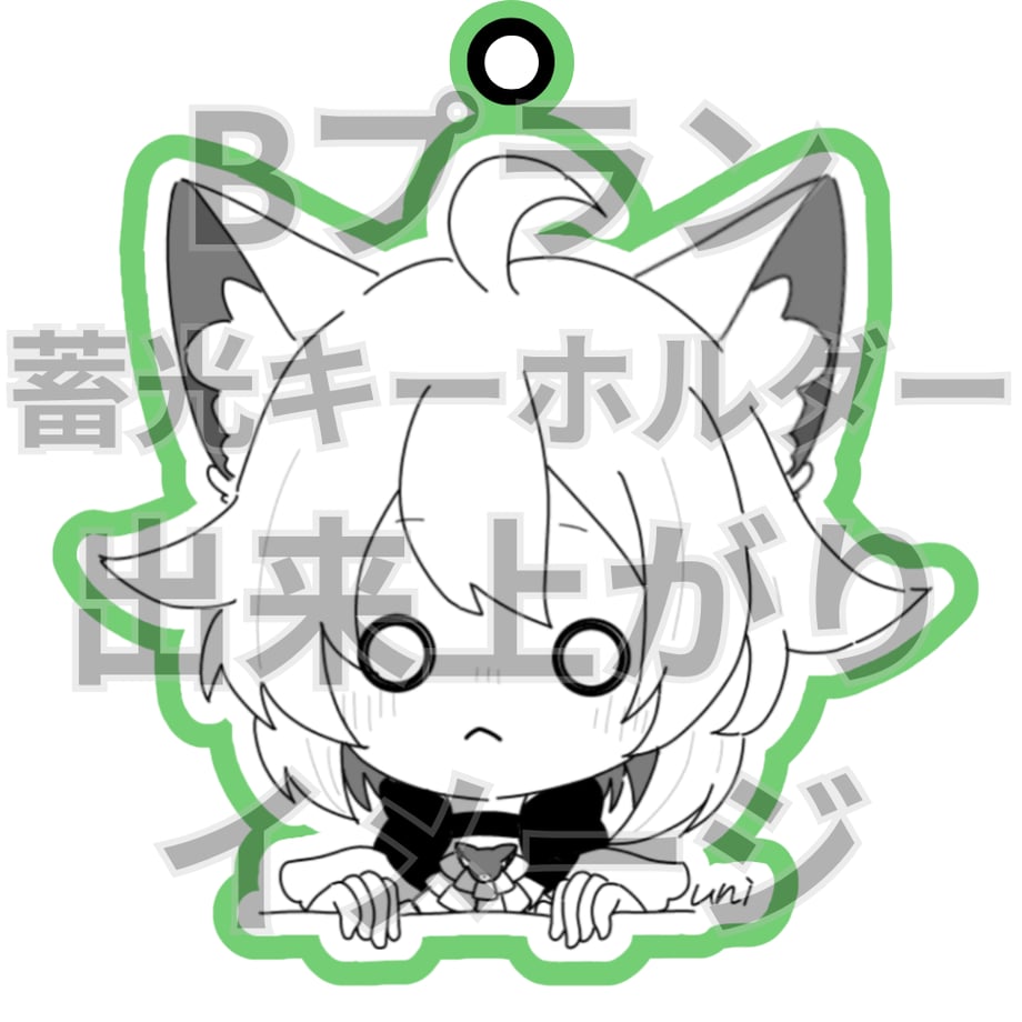 69e1fc057656e21f9b42ac1a
