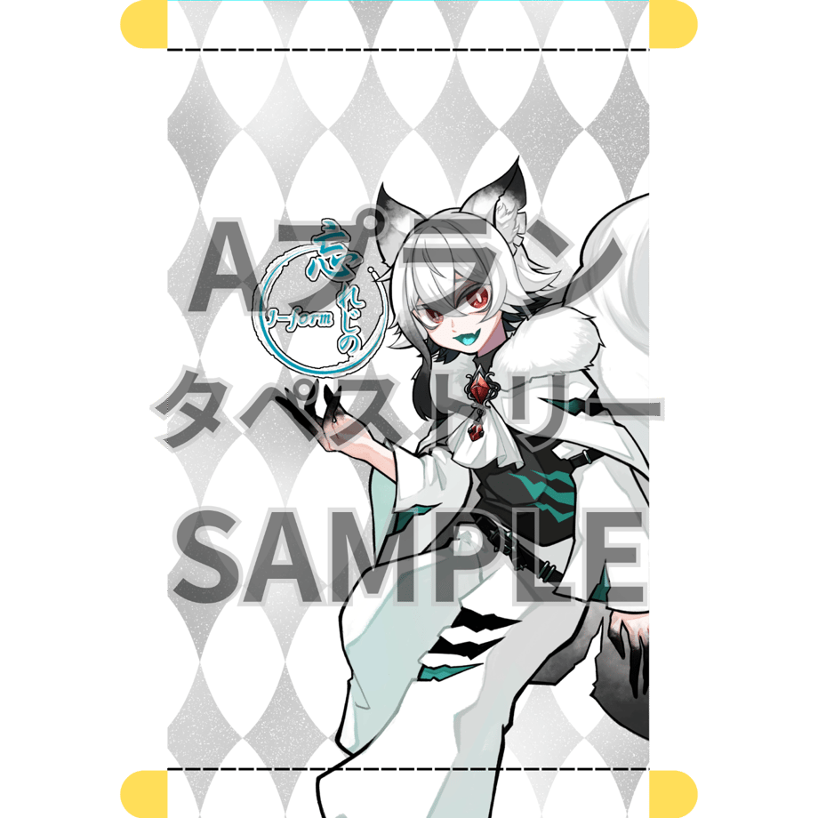 69e20ae180278e91f652ad0a