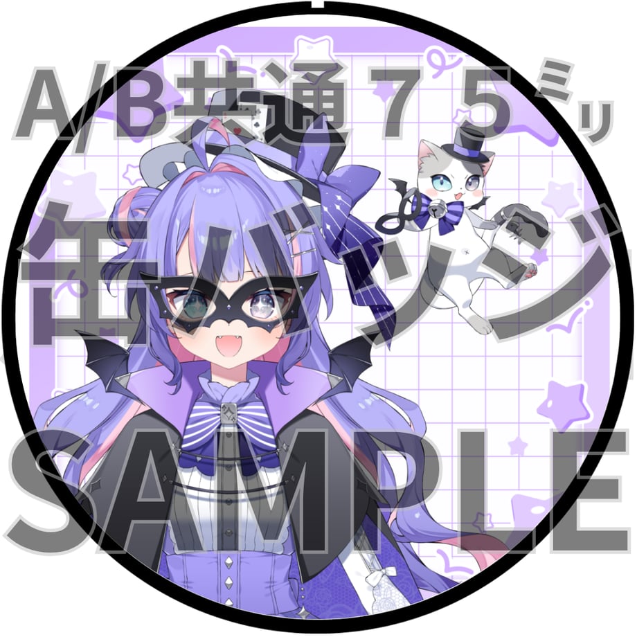 69e21133a2eab2bce16a22f3