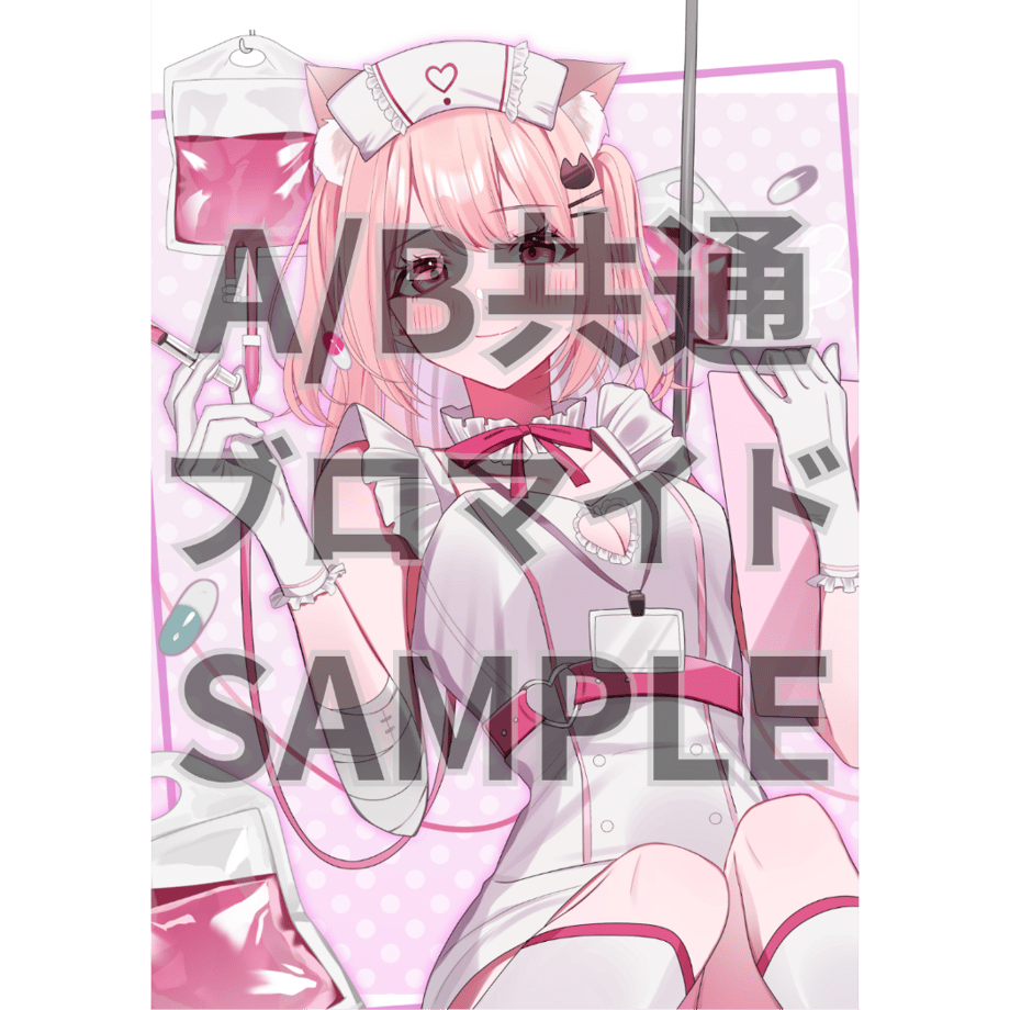 69e1dc59508a1007dcdbbe97