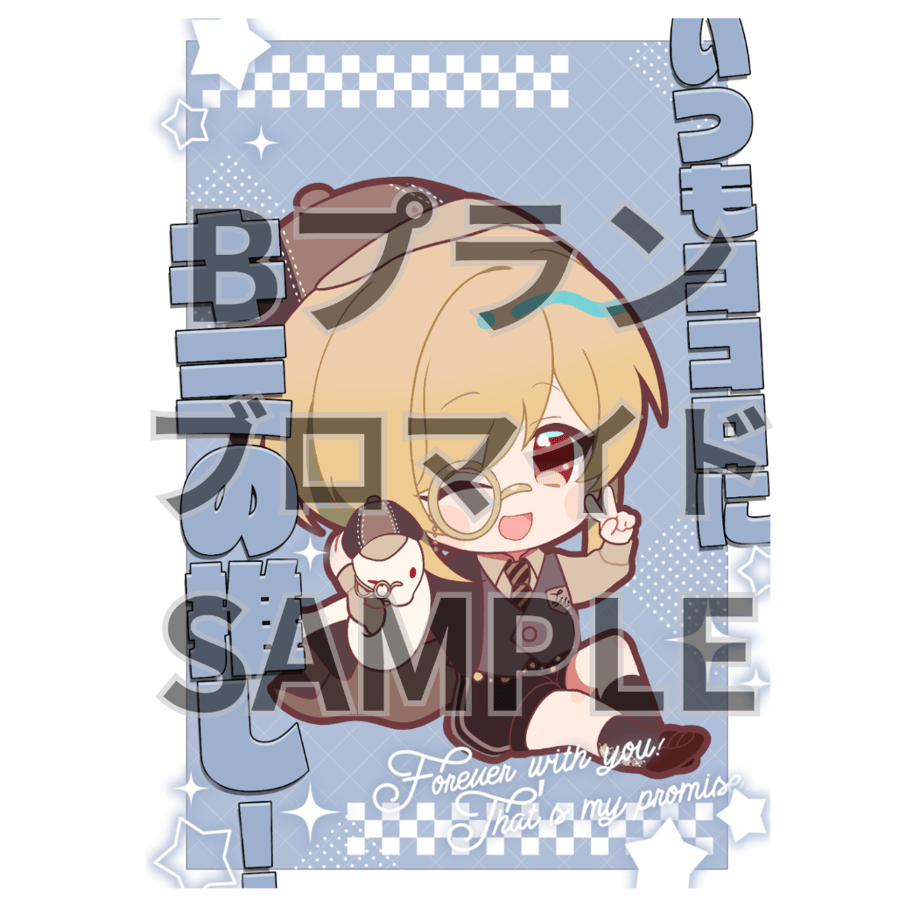 69e20b45a2eab29bc96a22bc