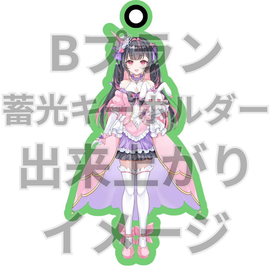 69e205ae80278e69c552ad09