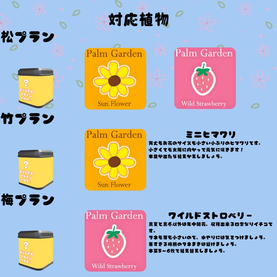 69abb3b586db81c6390caa2f