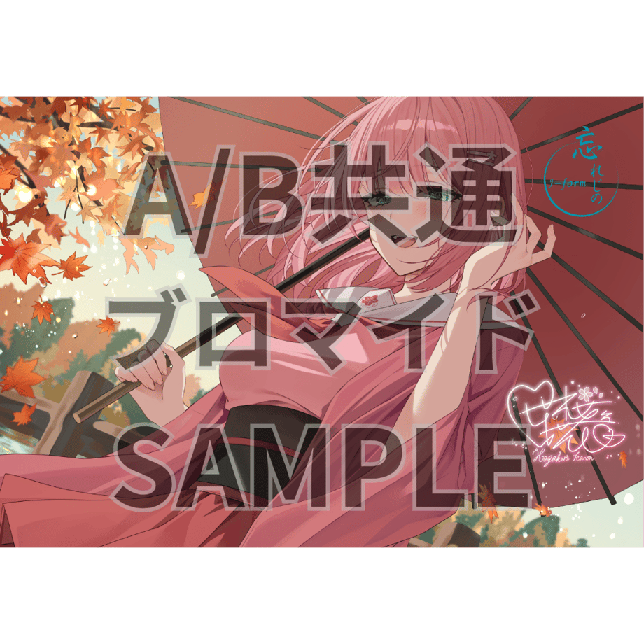 69e2050e77cfb75df6077201