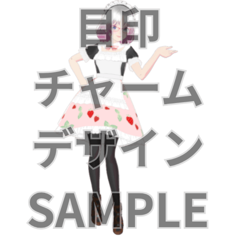 推しVみかんジュースコラボ「001-れんいちご🍓🥛」