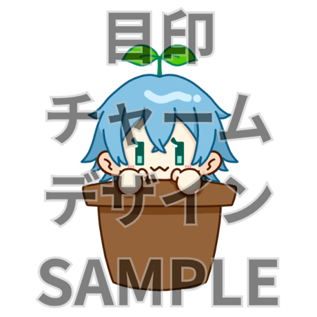 推しVみかんジュースコラボ「023-一五屋あおば」