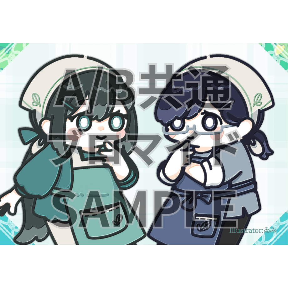69e2063380278e69c552adf4
