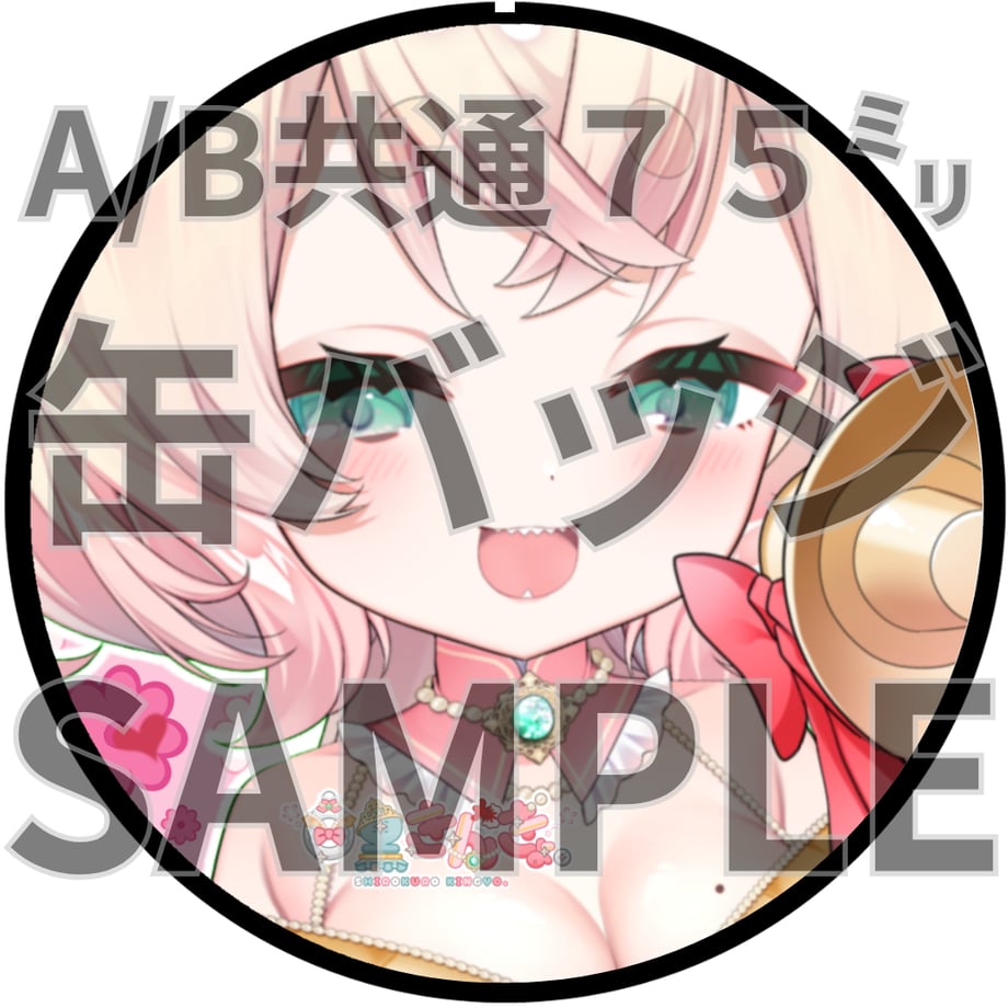 69e2104f7656e2b99942abe9