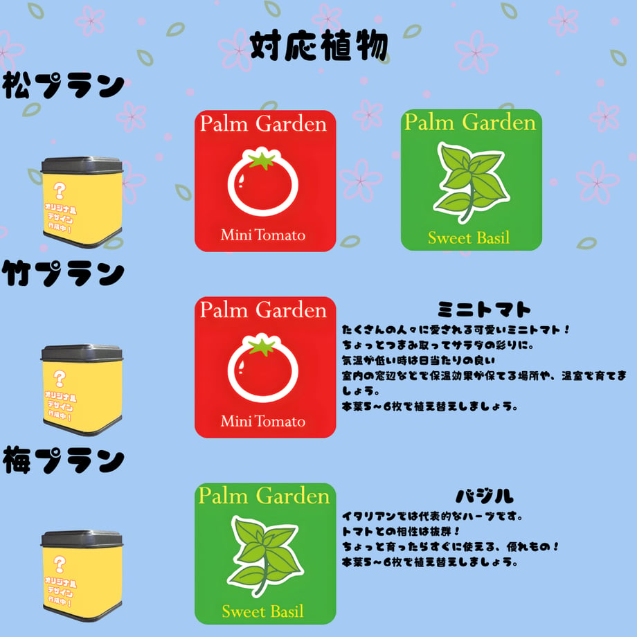 69ae4645b9d16e157334d514