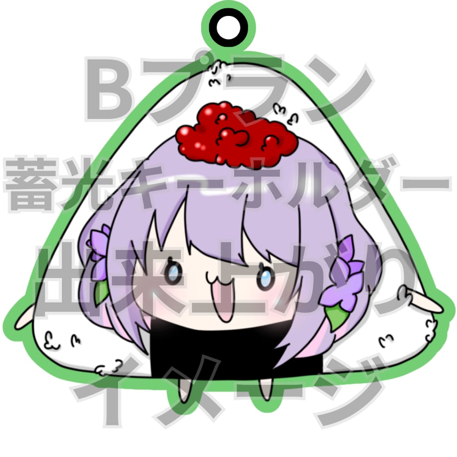 69e1e25de6335d2ae429be97