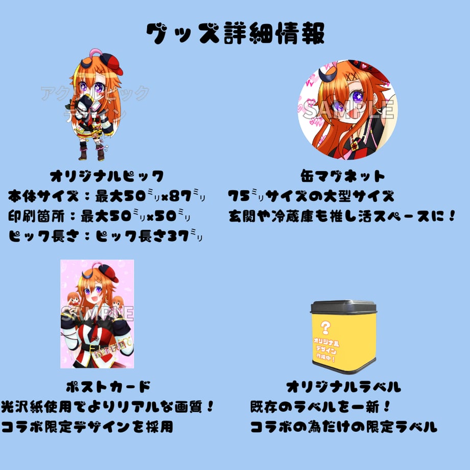 69aaa61ab90fcc15bf7bf82a