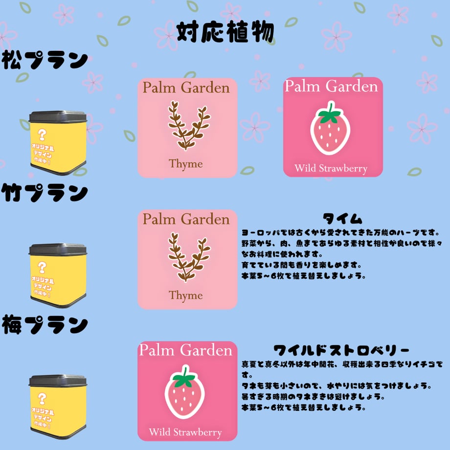 69ac8668035945d704f01702