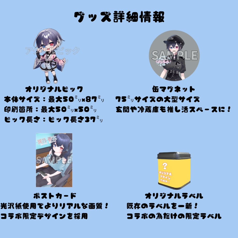 69abb58129196f01e01384e7
