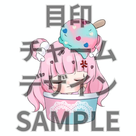 推しVみかんジュースコラボ「021-風鈴ねむ」