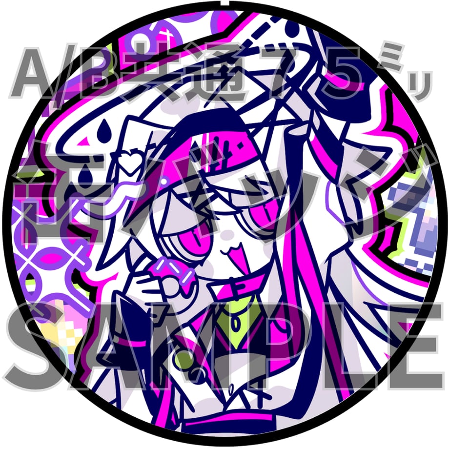 69e208177588617e839a6b83