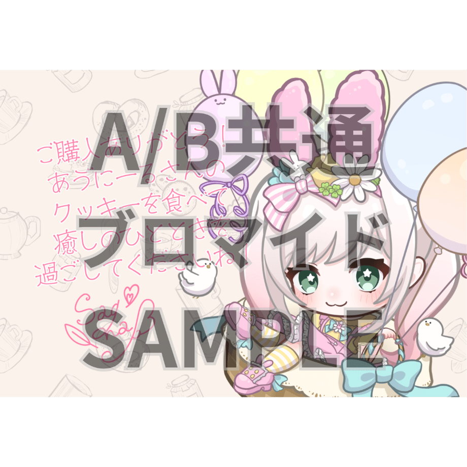 69e1e90f5d272d0eb6ffc234