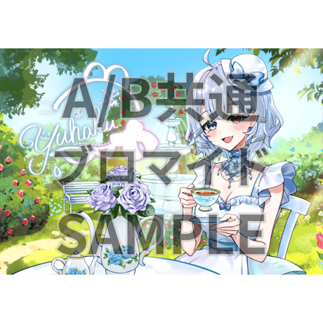 推しVクッキーコラボ「023-ゆはく」