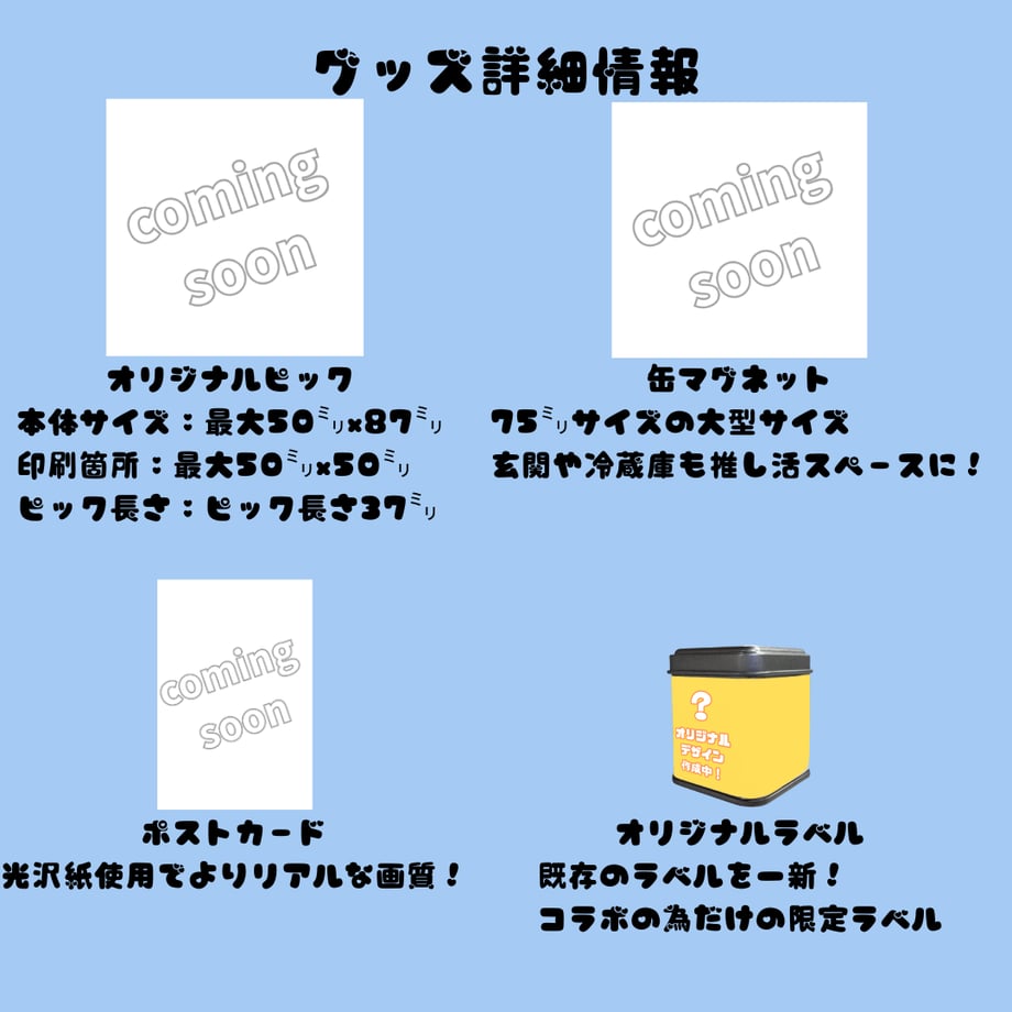 69b28b854e11f11793ab54e3
