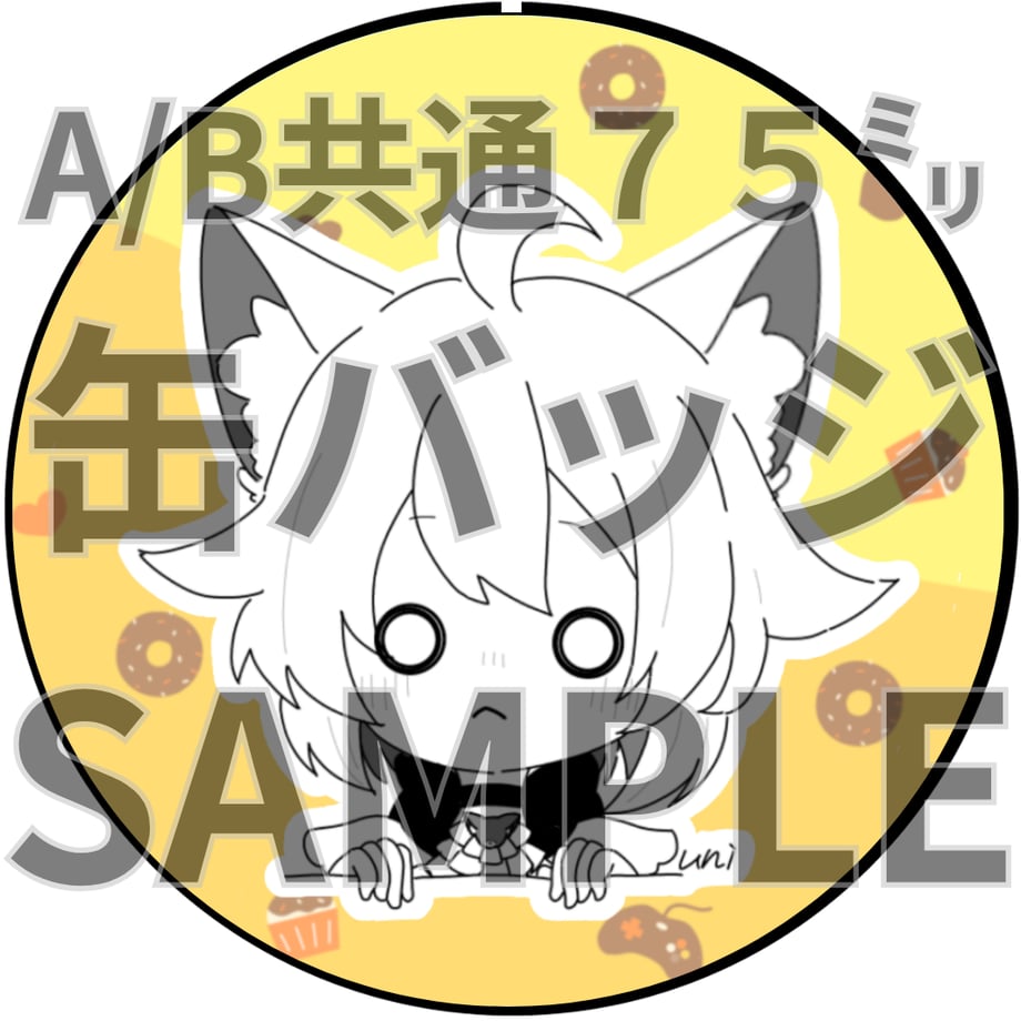 69e1fc057656e21f9b42ac1a