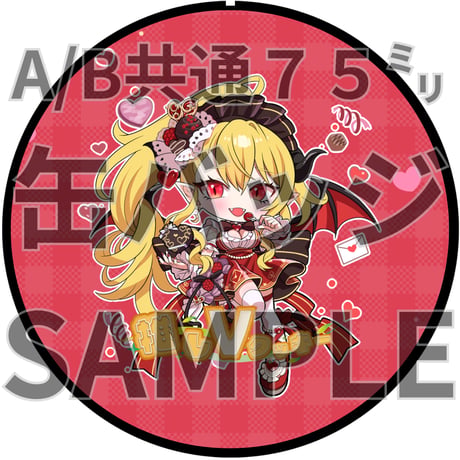 推しVクッキーコラボ「078-月宵イア」