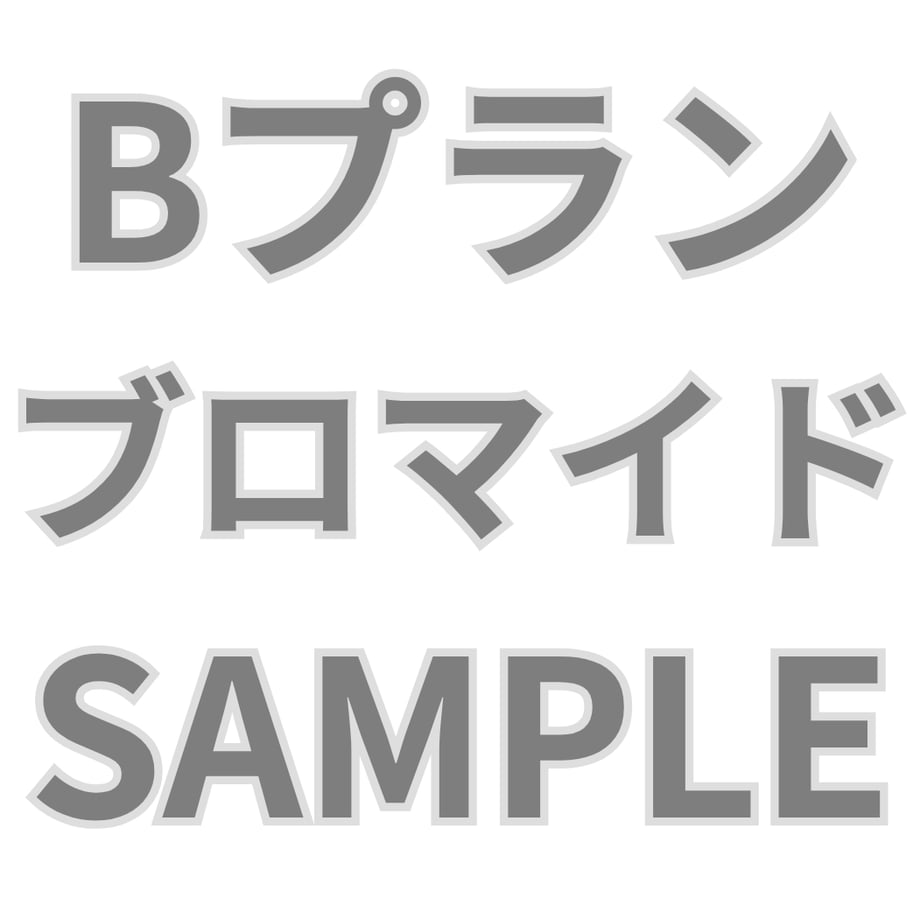 69e1f9644c3d4e157ac55909