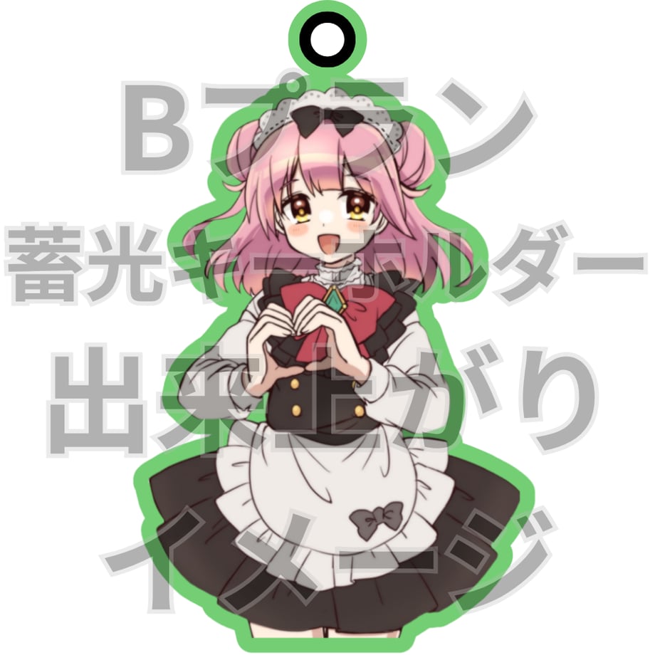 69e1e7505d272d0042ffc0b8