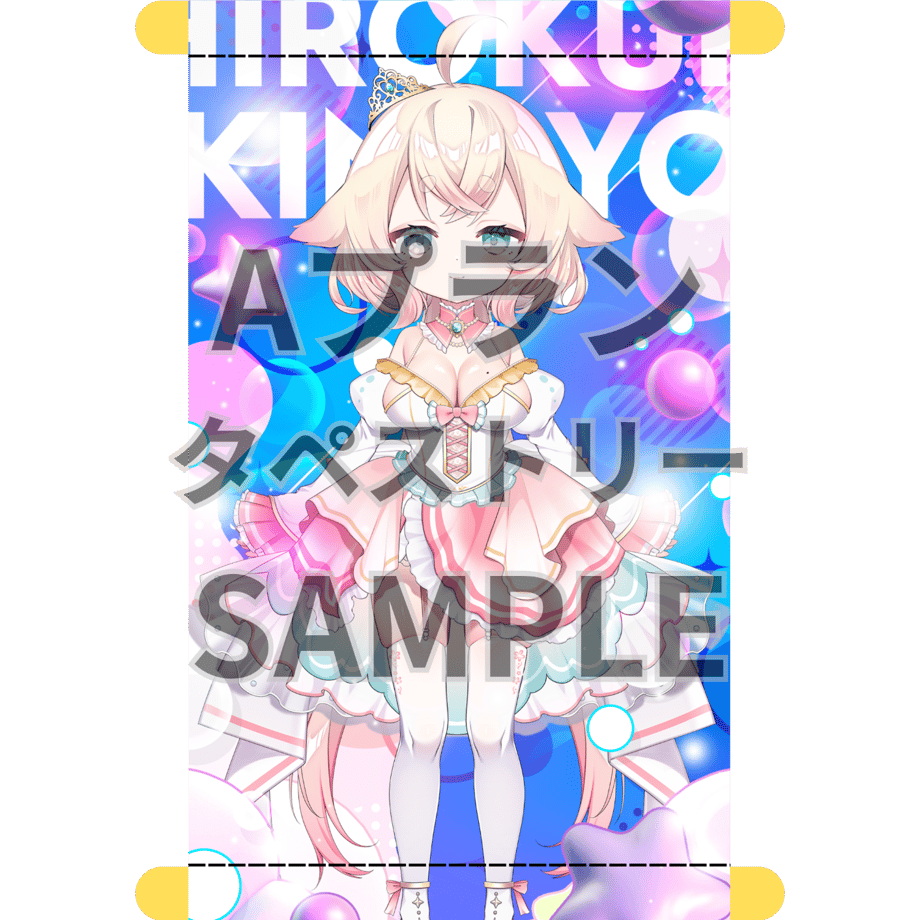 69e2104f7656e2b99942abe9