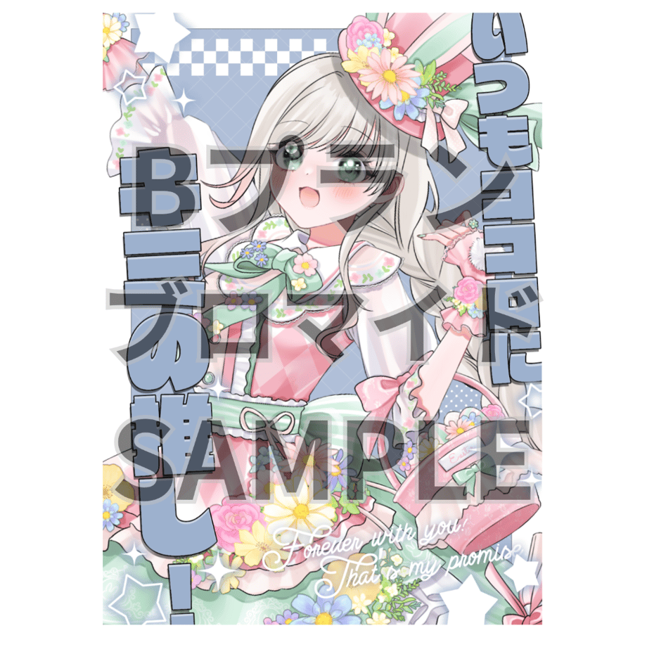 69e1e90f5d272d0eb6ffc234