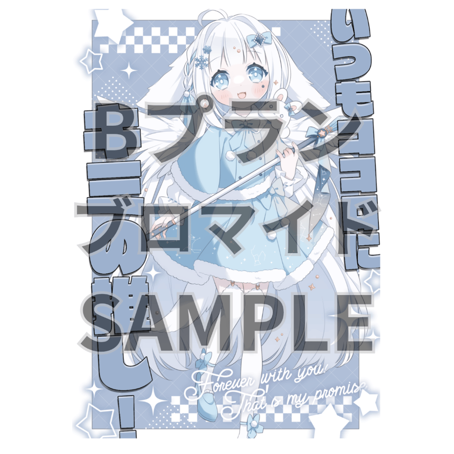 69e211957656e2c37a42ac0f