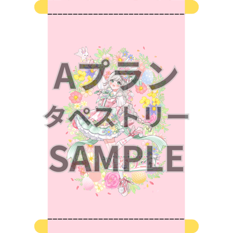 推しVクッキーコラボ「014-佐倉サニャ」