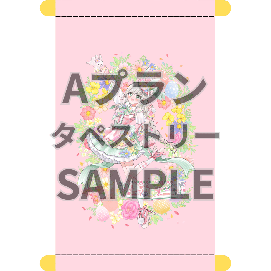 69e1e90f5d272d0eb6ffc234
