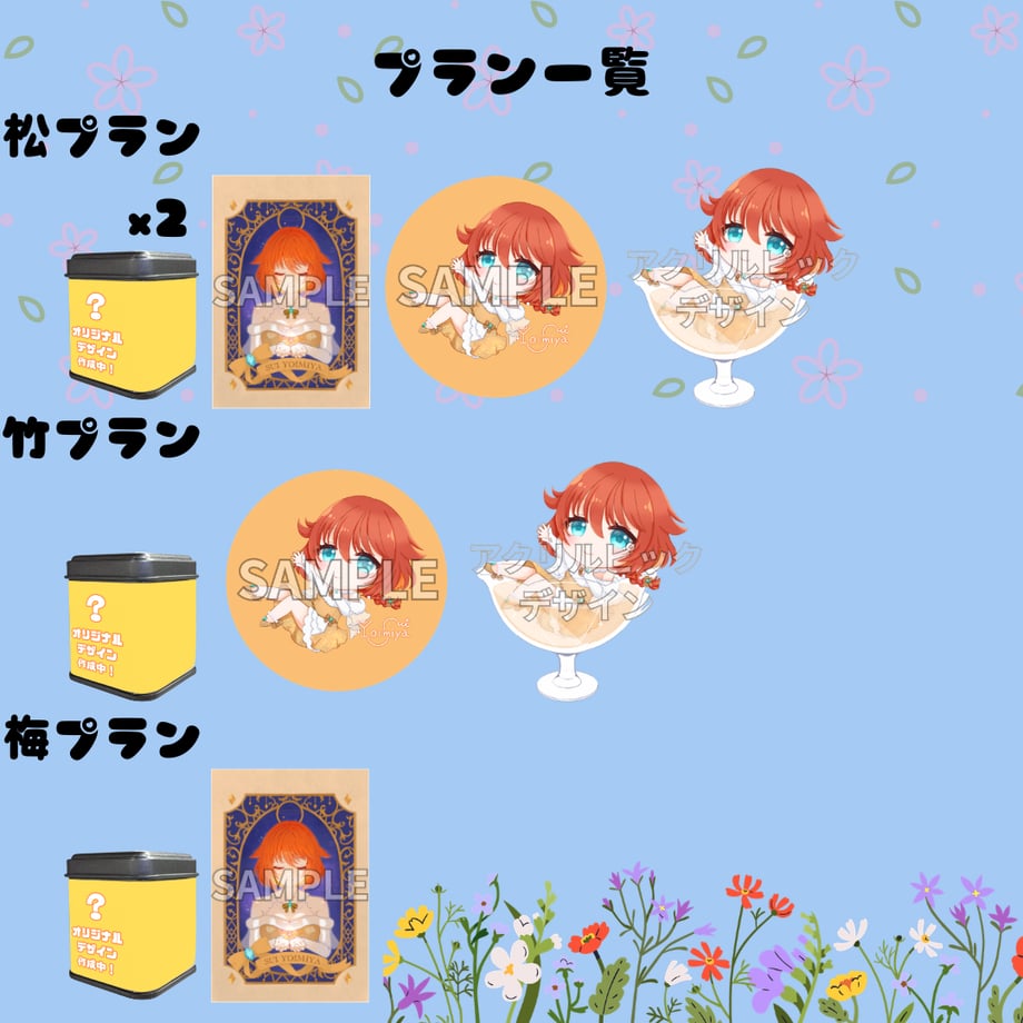 69ab8fbc4f4ab693ac053022