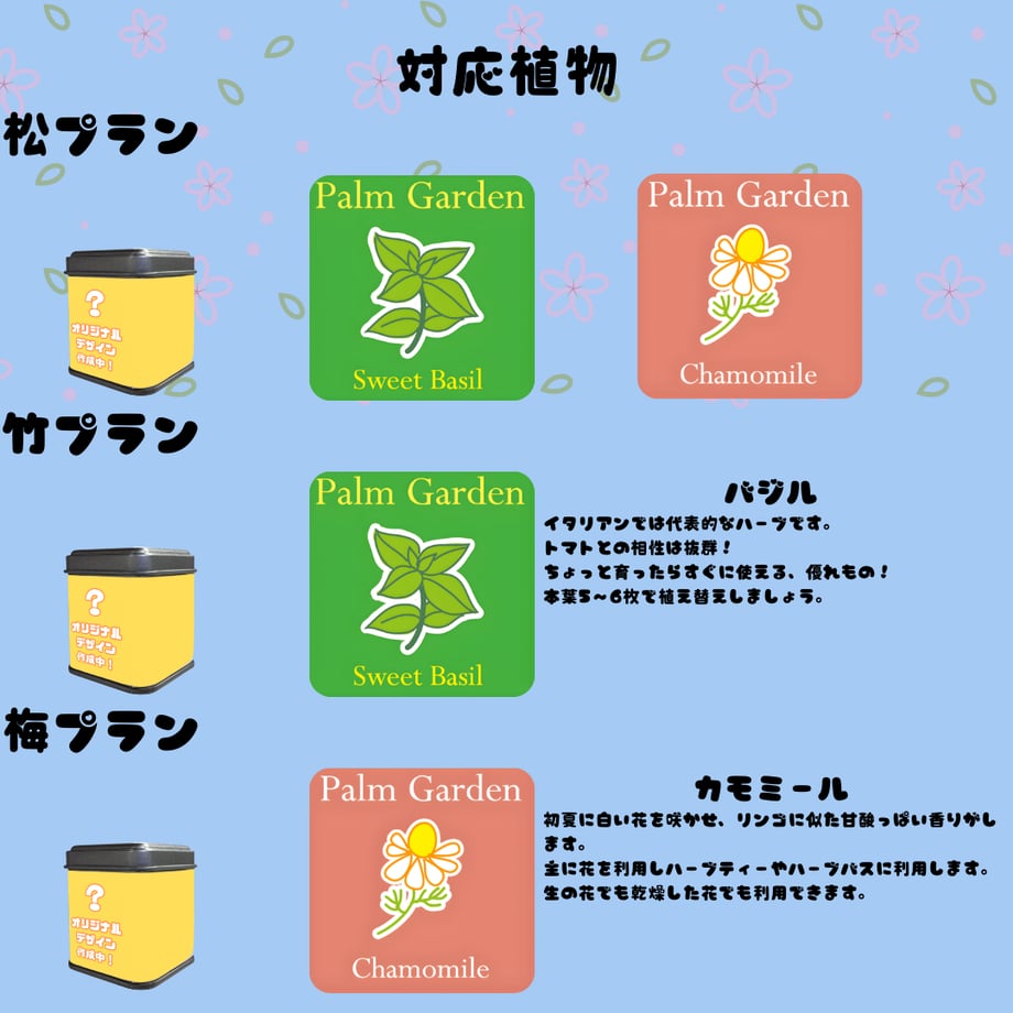 69ab91774f4ab6a528052fde