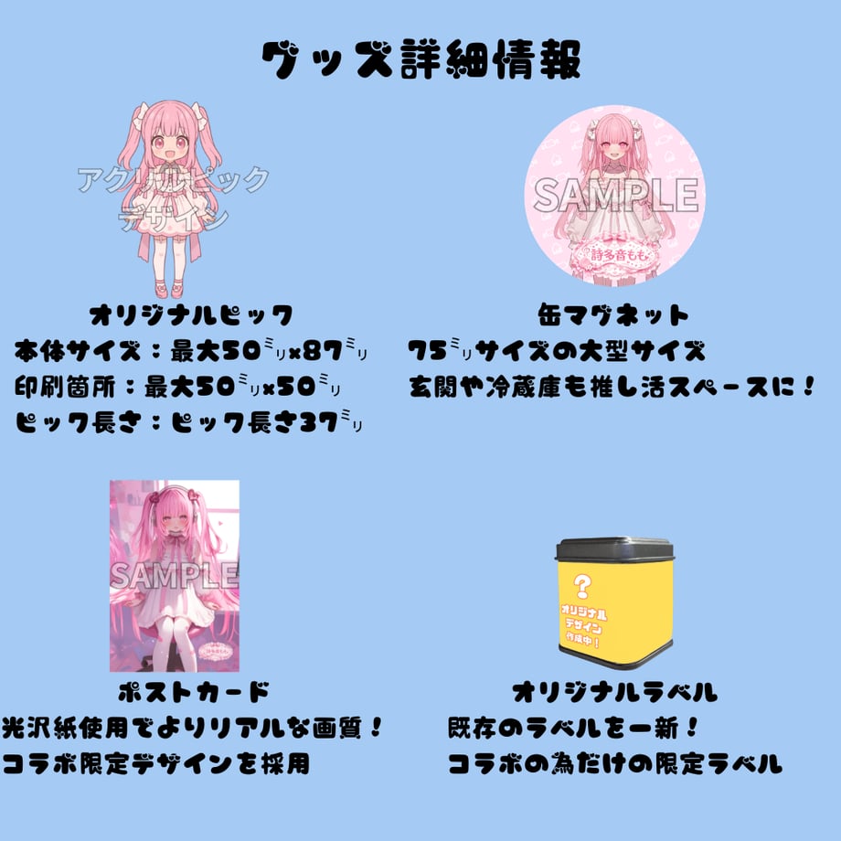 69ac8668035945d704f01702