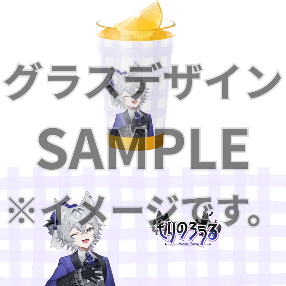 6a43a973b29453270fd64e8b