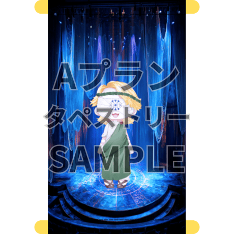 推しVクッキーコラボ「026-エクス・マキナ」