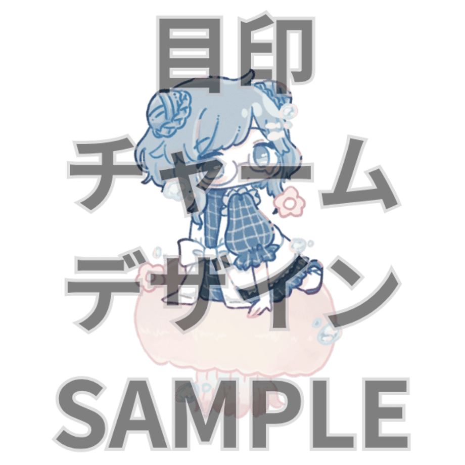 6a43ae1ce080d9480b704c23