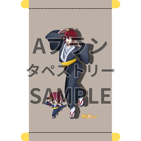 推しVクッキーコラボ「006-鎌切拓人」