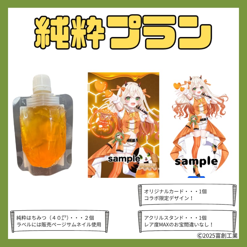 はちみつワークス ZX35U-5B｜ショートリーチ仕様機｜解体｜業種から探す｜商品情報｜日立