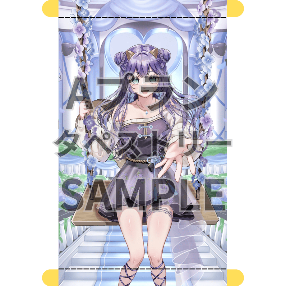 69e20d797656e2a99b42abf1