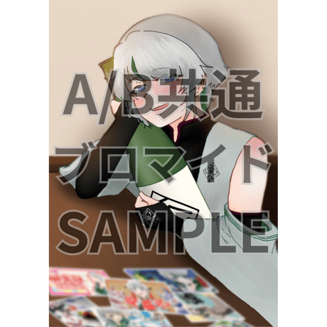 推しVクッキーコラボ「081-雫洞」