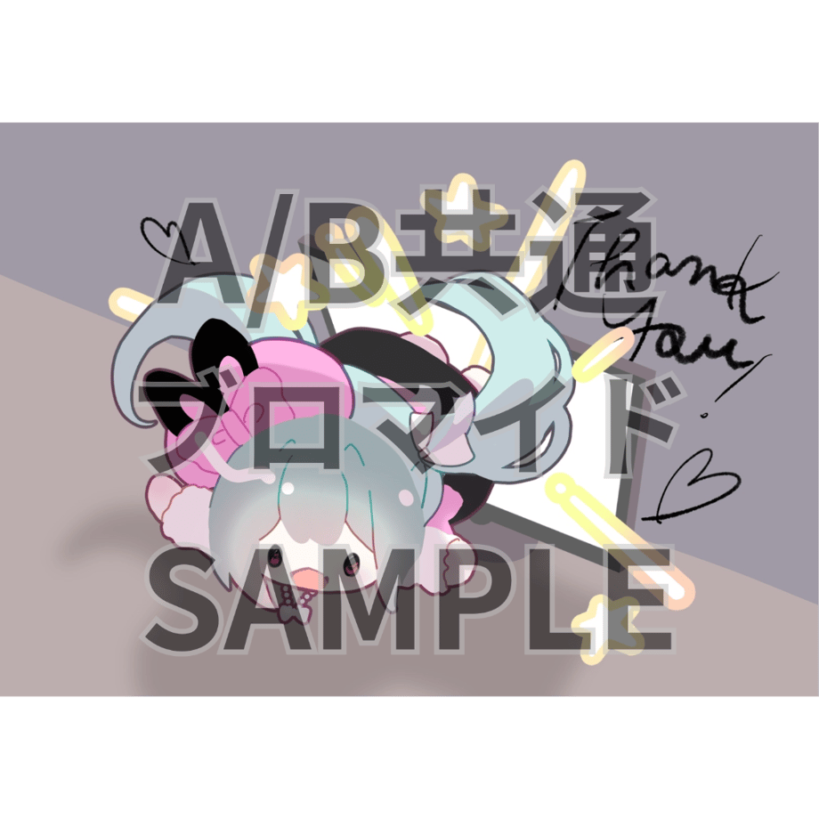 69e1fa71f3e16816e4b4afc2