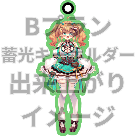 推しVクッキーコラボ「002-鈴音れな」