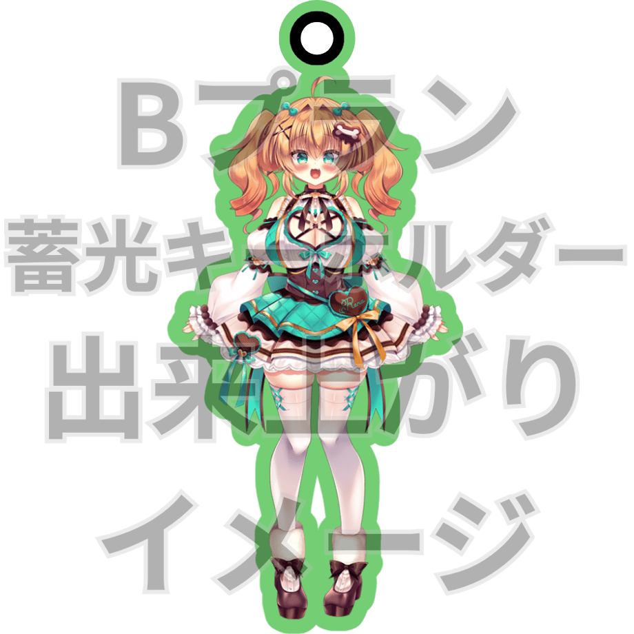 69e1db78b7ac330042637810