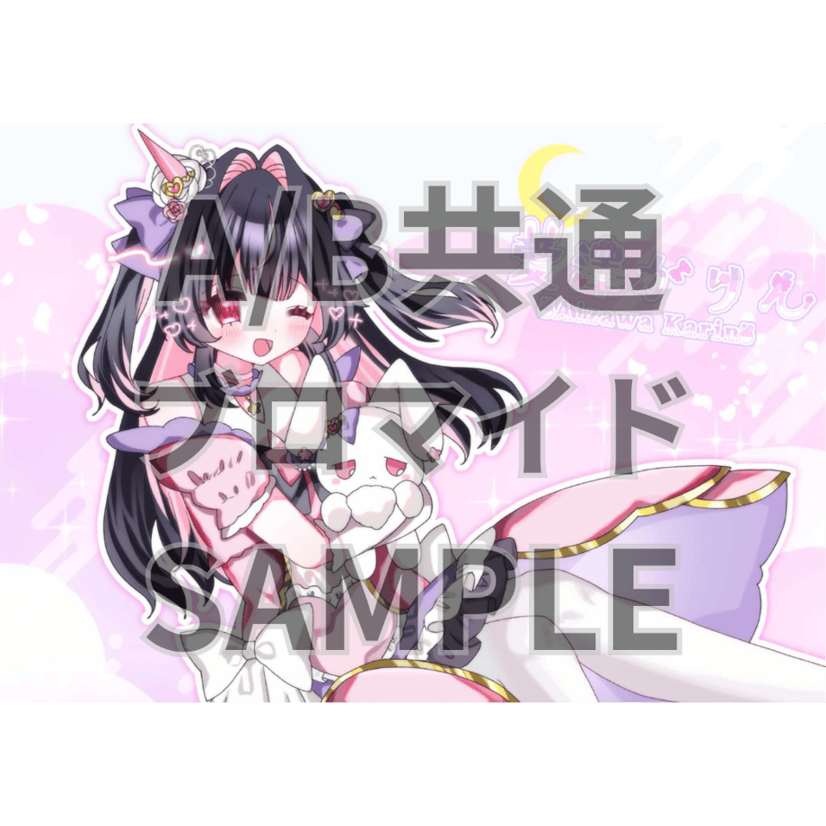 69e205ae80278e69c552ad09