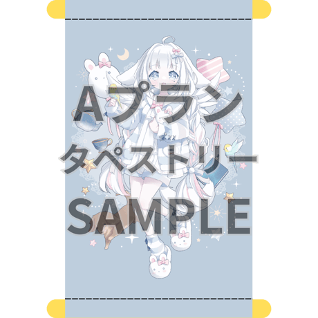 推しVクッキーコラボ「091-犬星ふわり」