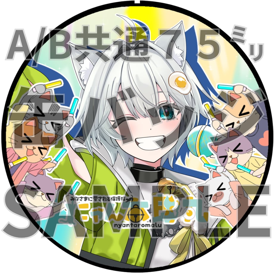 69e1ec4e4fbfd10077a3c6fb
